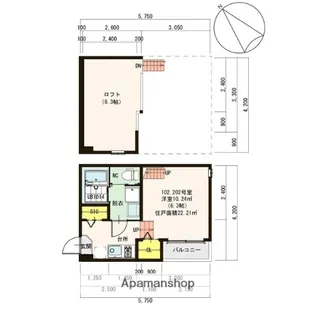 秀名館【2階】の間取り