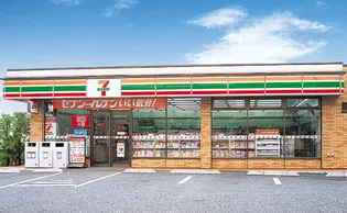 ハーモニーテラス二番Ⅱ【1階】の周辺