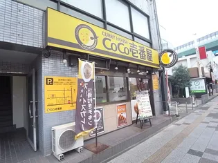 ハーモニーテラス二番Ⅱ【1階】の周辺