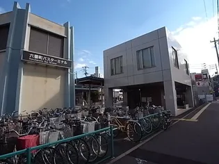 ハーモニーテラス二番Ⅱ【1階】の周辺