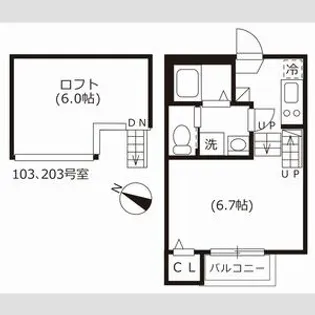 ハーモニーテラス西野町【203CP号室】の間取り