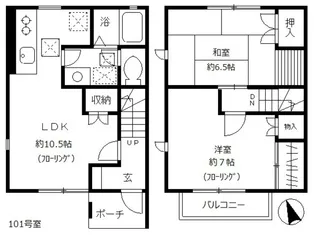 愛知県名古屋市港区油屋町3丁目【テラスハウス】の間取り