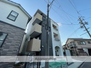 RADIANCE氷室の画像