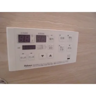 アースクエイク川間【1階】のその他画像