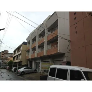 エクセル三条の画像