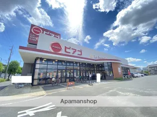 WARREN SHOUHOU1【3階】の周辺