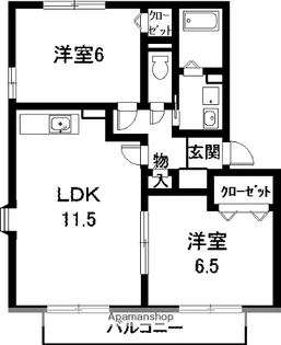 サザンクロスⅡB棟【2階】の間取り