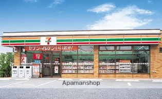 リバーサイド前田【5階】の周辺