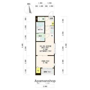 Blue Rise【1階】の間取り