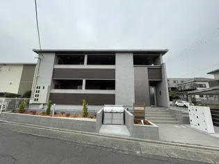 シャルール伏屋の画像