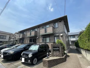 タイフーンの画像