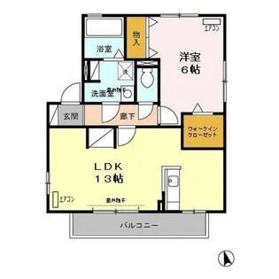 アヴェクアンシエン【2階】の間取り