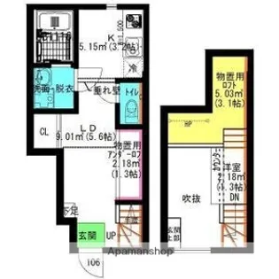 ル・シャトレ笠寺【1階】の間取り