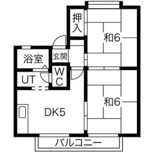 サンハウス成田【1階】の間取り