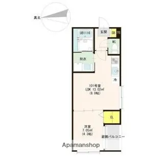 ハーモニーテラス元柴田東町【2階】の間取り