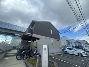 プレイス東かの里の画像