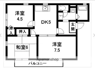コンフォート【1階】の間取り