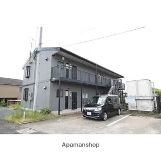 アビタシオン【2階】の外観