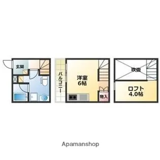 ウィングコート本城【1階】の間取り