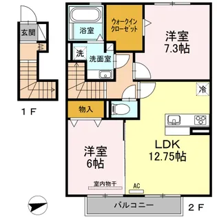 グリーンハイツ望【2階】の間取り
