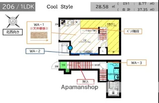 Velo SOTOYAMA(ヴェロ ソトヤマ)【2階】の間取り
