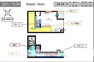 Velo SOTOYAMA(ヴェロ ソトヤマ)【2階】の間取り