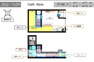 Velo SOTOYAMA(ヴェロ ソトヤマ)【2階】の間取り