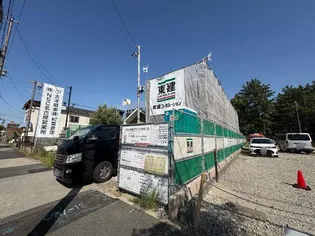 リアン好本の画像