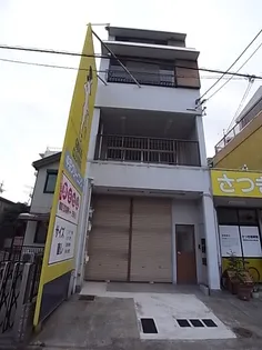 東海通三丁目ビル【4階】の外観