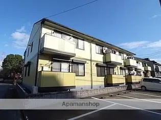 サンパークの画像