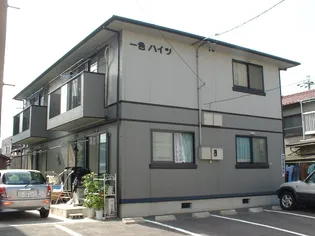 一色ハイツの画像