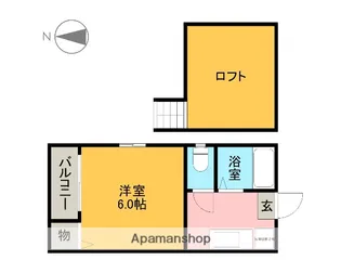 ハルミハイツ【2階】の間取り