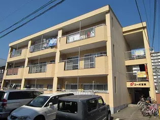 コーポ宮東の画像