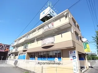 エミール本宮の画像