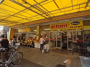 ファミール元桜田の画像