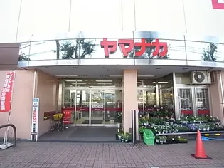 清和ハイツ【2階】の周辺