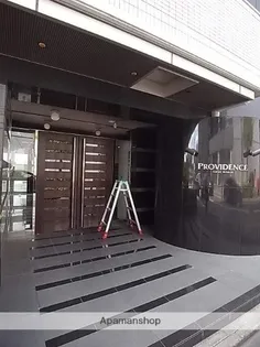 プロビデンス栄南【2階】のその他画像