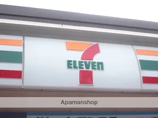 プロビデンス栄南【2階】の周辺