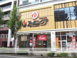 プロビデンス栄南【2階】の周辺