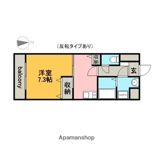 ベレーサ山王【8階】の間取り