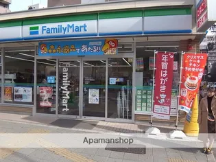 エステムプラザ名古屋・栄プレミアム【7階】の周辺