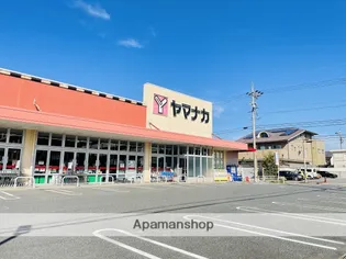 ランドハウスグランドウエスト【4階】の周辺