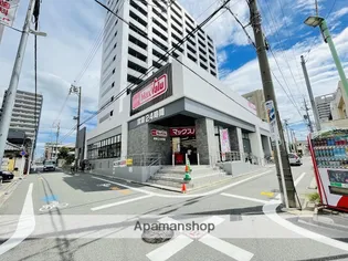 ランドハウスグランドウエスト【4階】の周辺