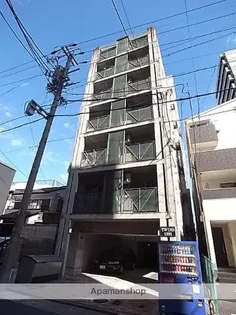 ツインズの画像