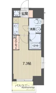 ライブコート泉【7階】の間取り