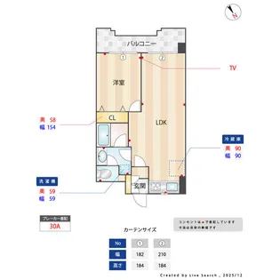 ISM松原(旧レスカール松原)【5階】の間取り