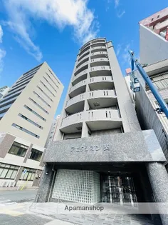 アビタシオン葵の画像