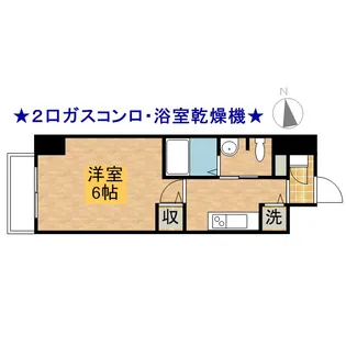 プレサンス鶴舞グリーンパーク【0601号室】の間取り