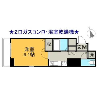 プレサンス鶴舞グリーンパーク【1107号室】の間取り