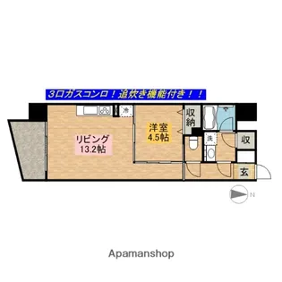 THE GLASSES (ザ・グラッシーズ)【10階】の間取り